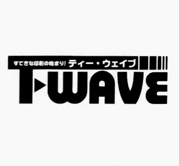 Logo of T-Wave