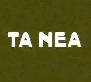 Logo of Ta Nea