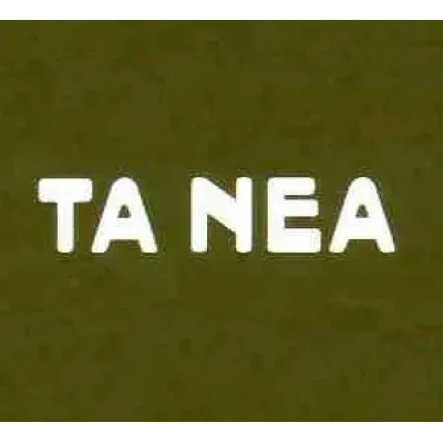 Ta Nea