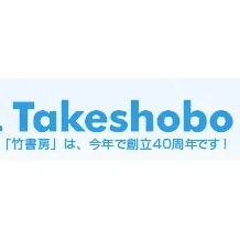 Logo of Takeshobo