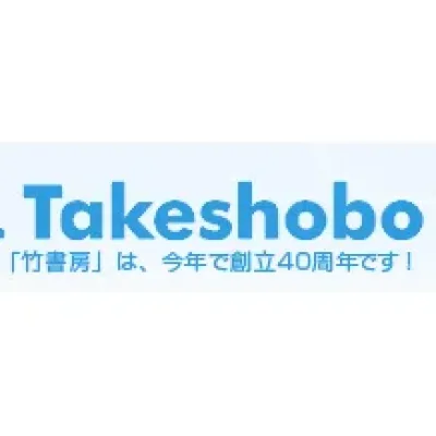 Takeshobo