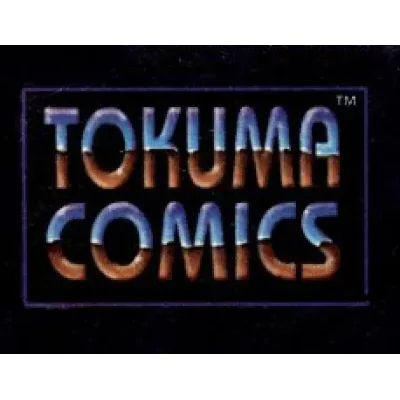 Tokuma Comics