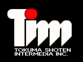 Logo of Tokuma Shoten