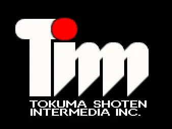 Logo of Tokuma Shoten