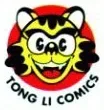 Logo of Tong Li Publishing Co.