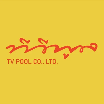 TV Pool