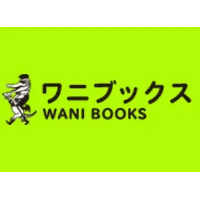 Wani Books