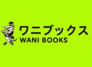 Logo of Wani Books