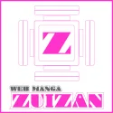 Logo of Web Manga Zuizan