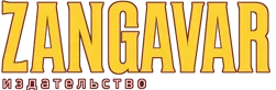 Logo of Zangavar