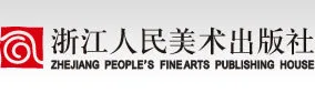 Logo of Zhejiang People’s Fine Arts Publishing House