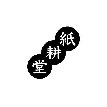 Logo of Zhi Geng Tang