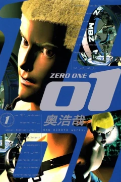 01 (Zero One)