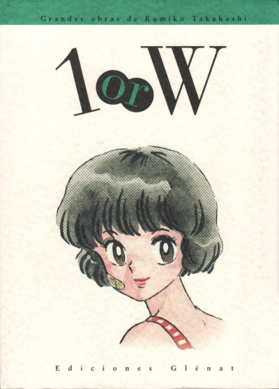 1 or W (2007) - Series 