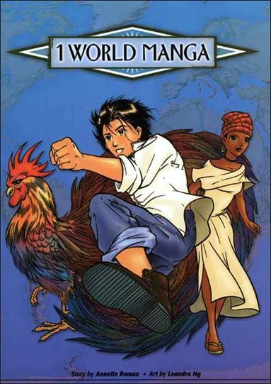 1 World Manga (2005) - Series 
