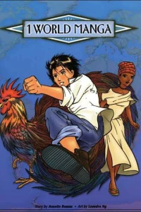 1 World Manga