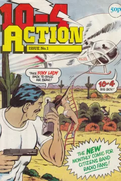 10-4 Action
