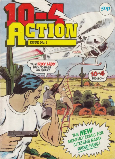 10-4 Action (1981) - Series 