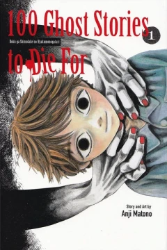 100 Ghost Stories to Die For