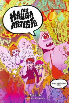 100 Manga Artists