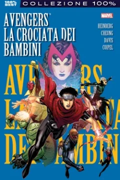 100% MARVEL BEST