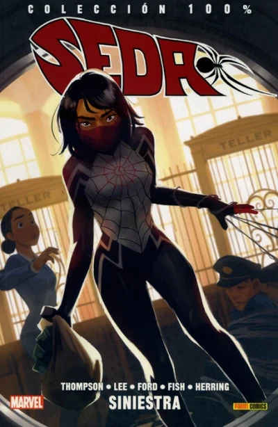 100% Marvel. Seda (2016) - Series 