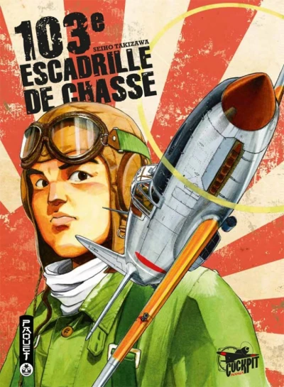 103e Escadrille de Chasse (2013) - Series 