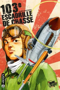 103e Escadrille de Chasse