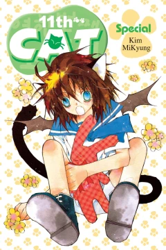11th Cat Special