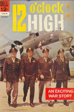 12 O'Clock High