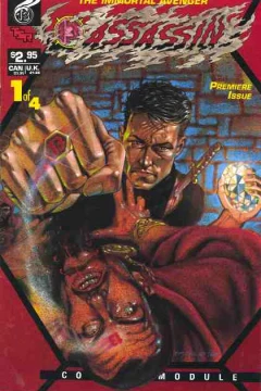 13: Assassin