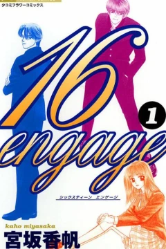 16engage