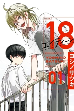 18