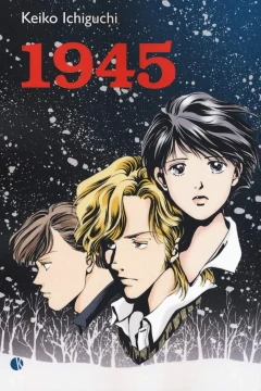 1945