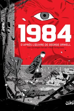 1984