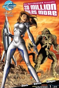 20 Million Miles More