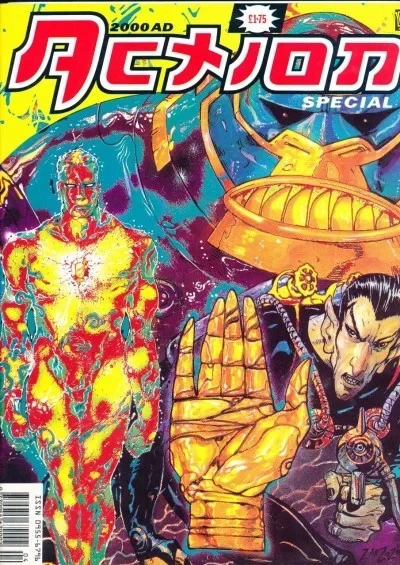 2000 AD Action Special (1992) - Series 