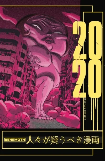 2020 (2021) - Series 