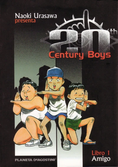 20th Century Boys (2004) - Series 