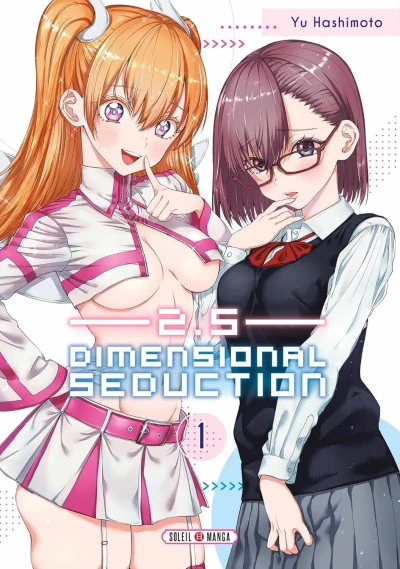2.5 Dimensional Seduction (2024) - Series 