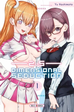 2.5 Dimensional Seduction