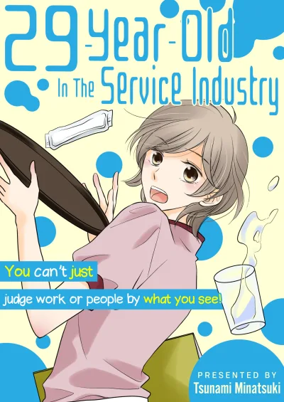 29-Year-Old in the Service Industry (2019) - Series 