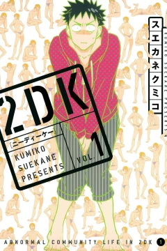 2DK