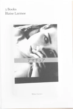 3 Books