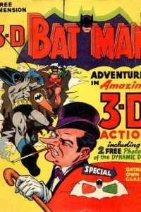 3-D Batman