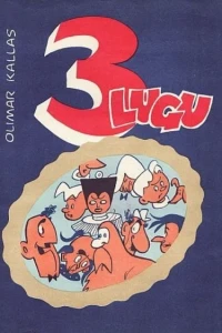 3 Lugu