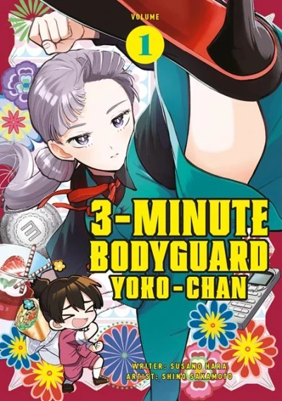 3 Minute Bodyguard Yoko Chan (Trade Paperback, 2026) - Series 