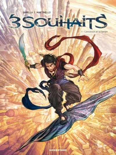 3 Souhaits (2010) - Series 