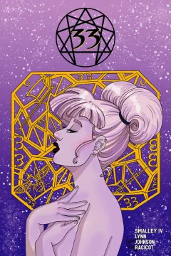 33