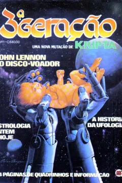 3ª Geração